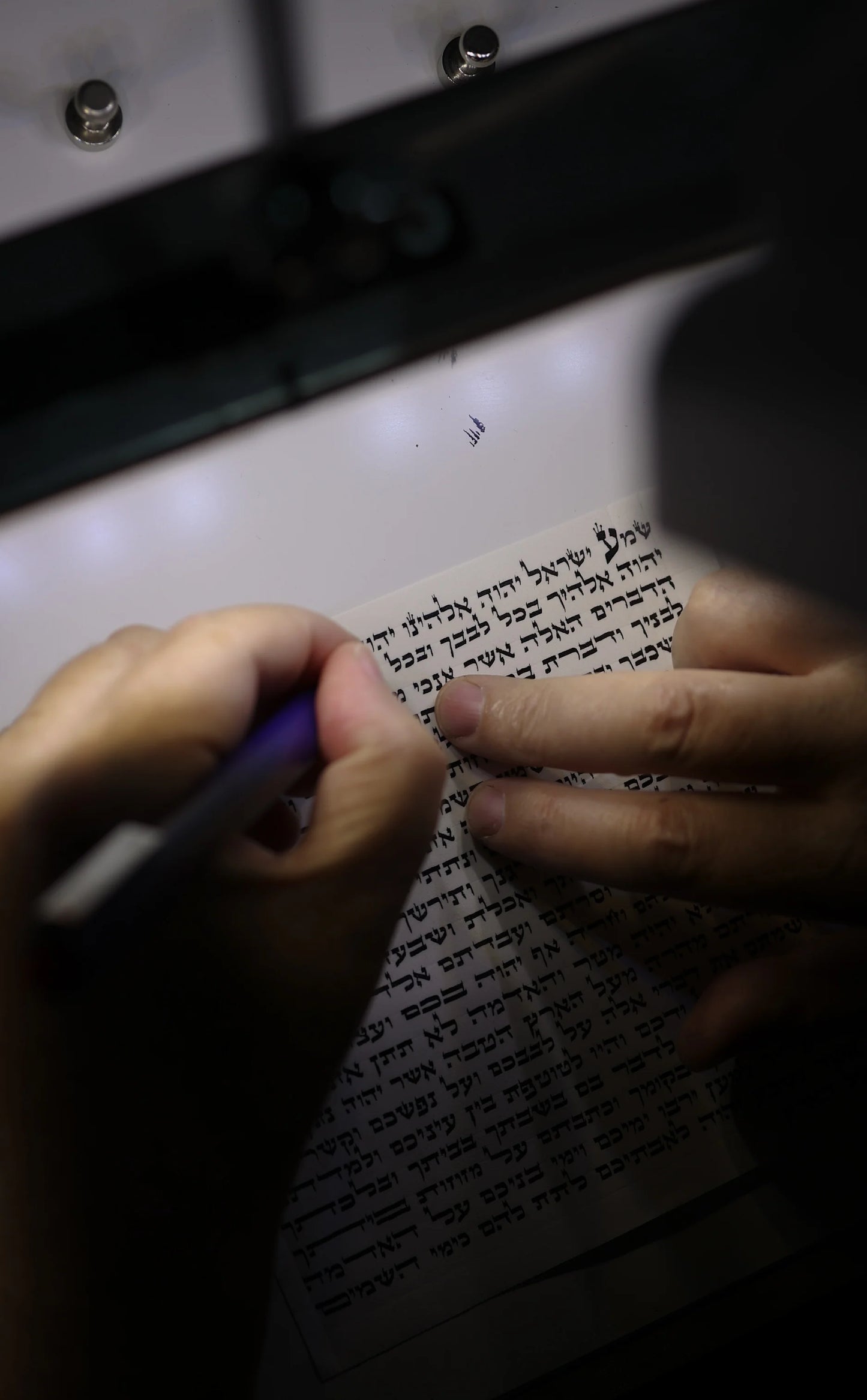 Kosher Mezuzah Klaf (Scroll) from Israel