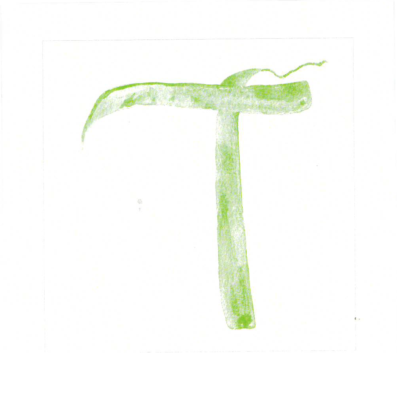 “Gan HaOtiot” | "Garden of Letters" Card Deck