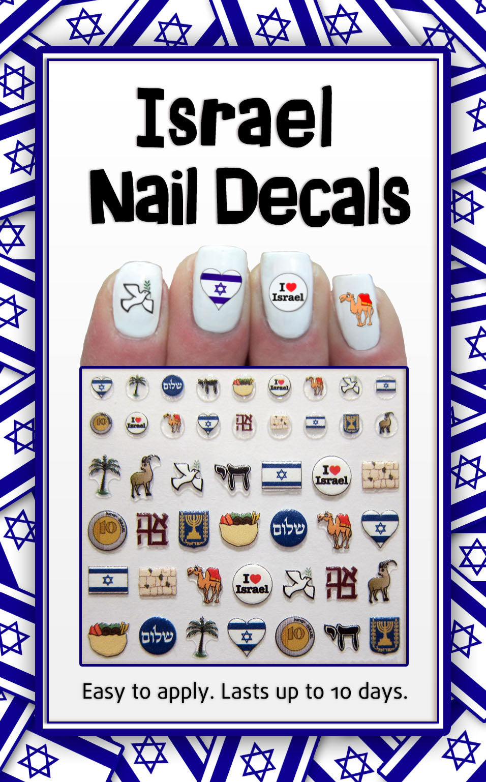 Israel Nail Decals