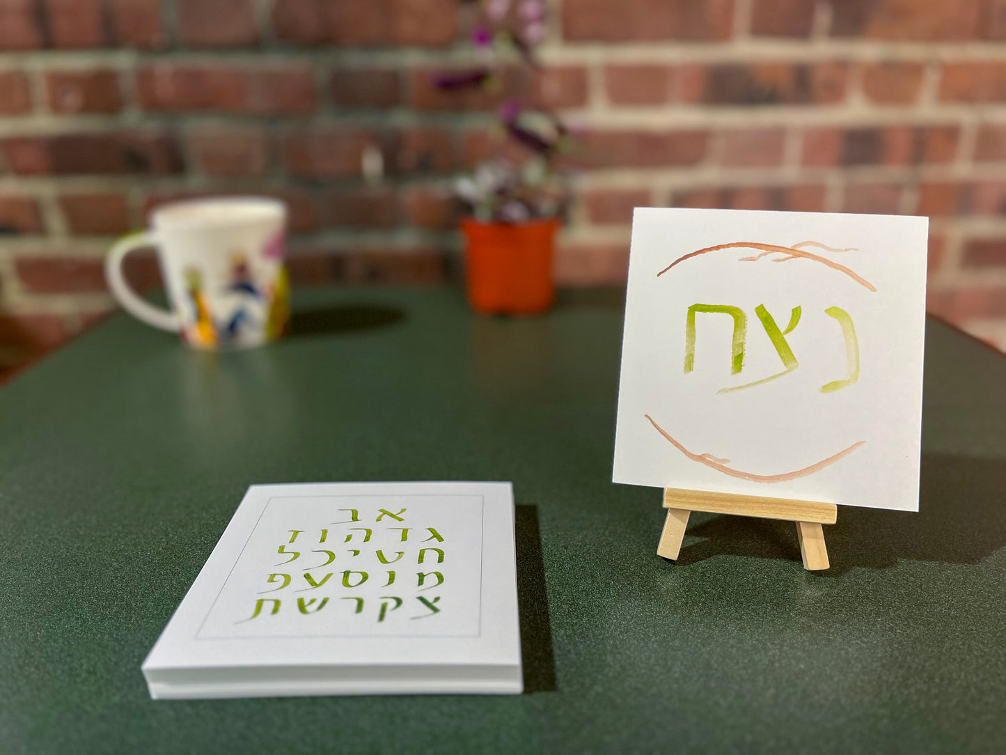 “Gan HaOtiot” | "Garden of Letters" Card Deck