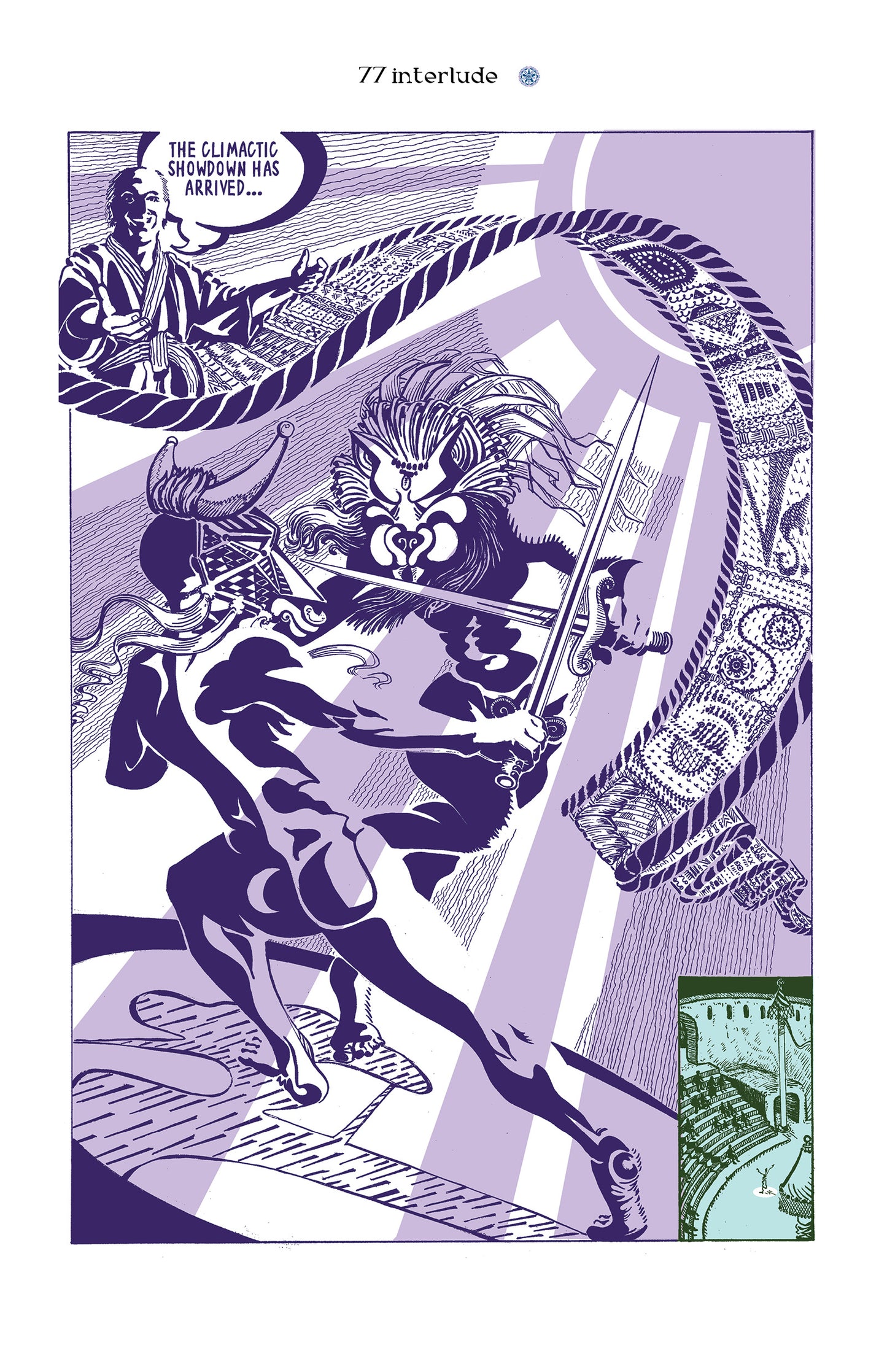 Megillat Esther: The Graphic Tale