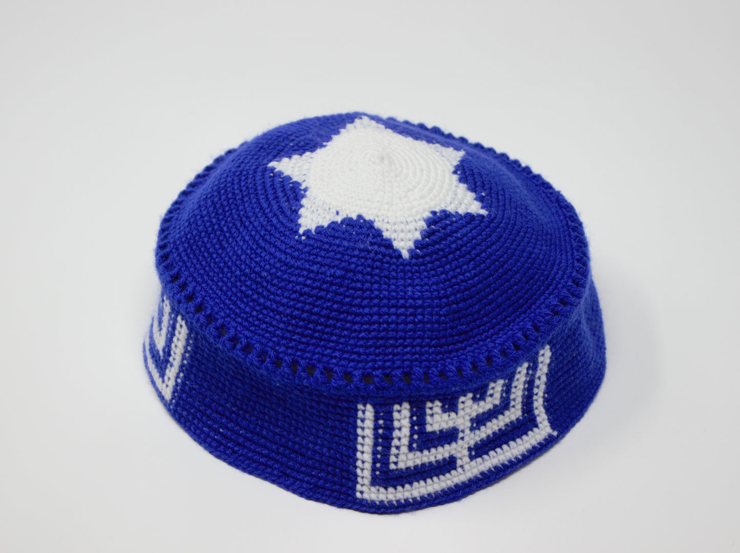 Hand-woven Kippot by the Jewish women of Namutumba Village