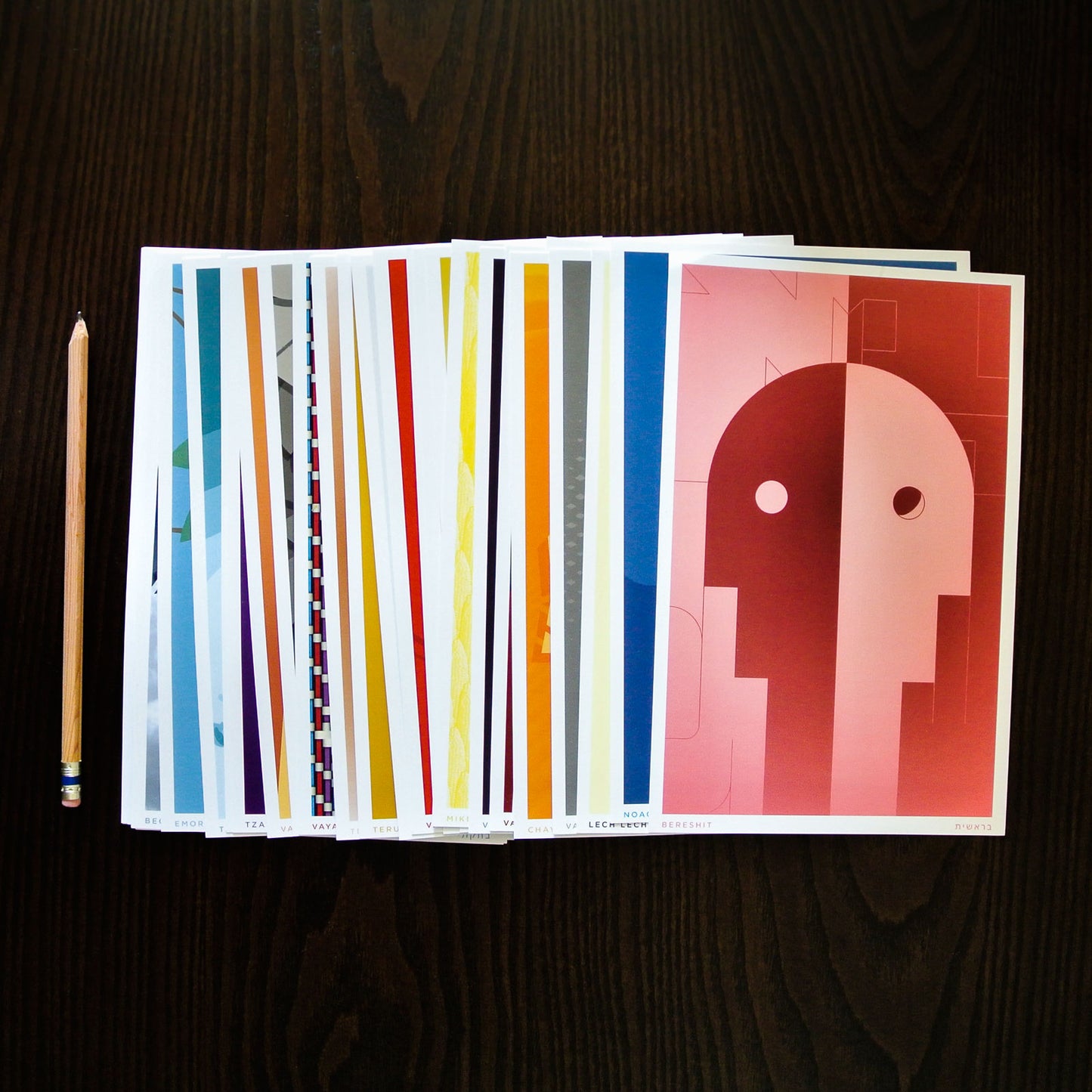 Parsha Posters