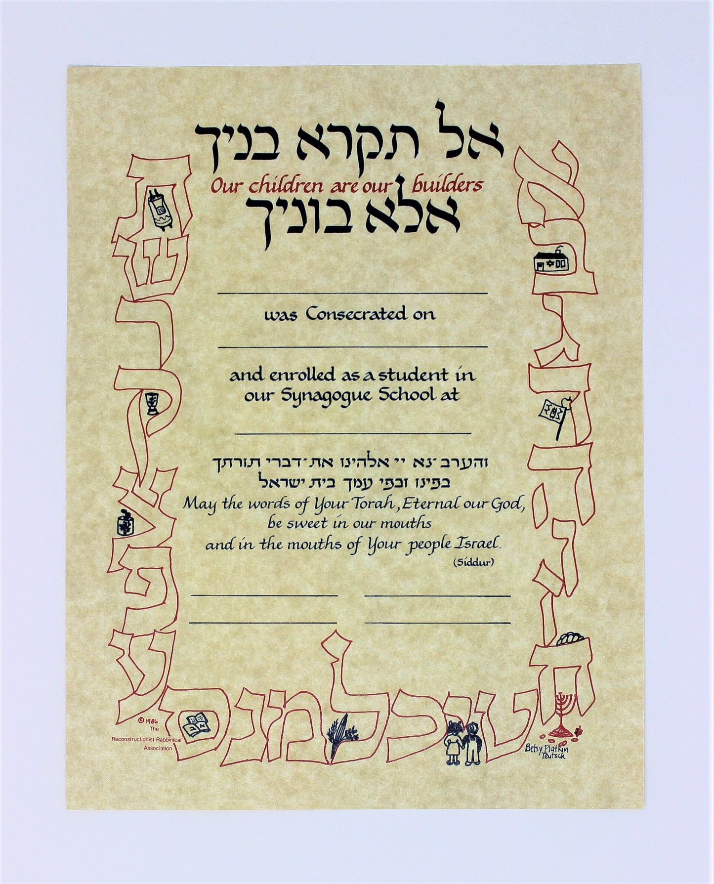 Certificate of Consecration