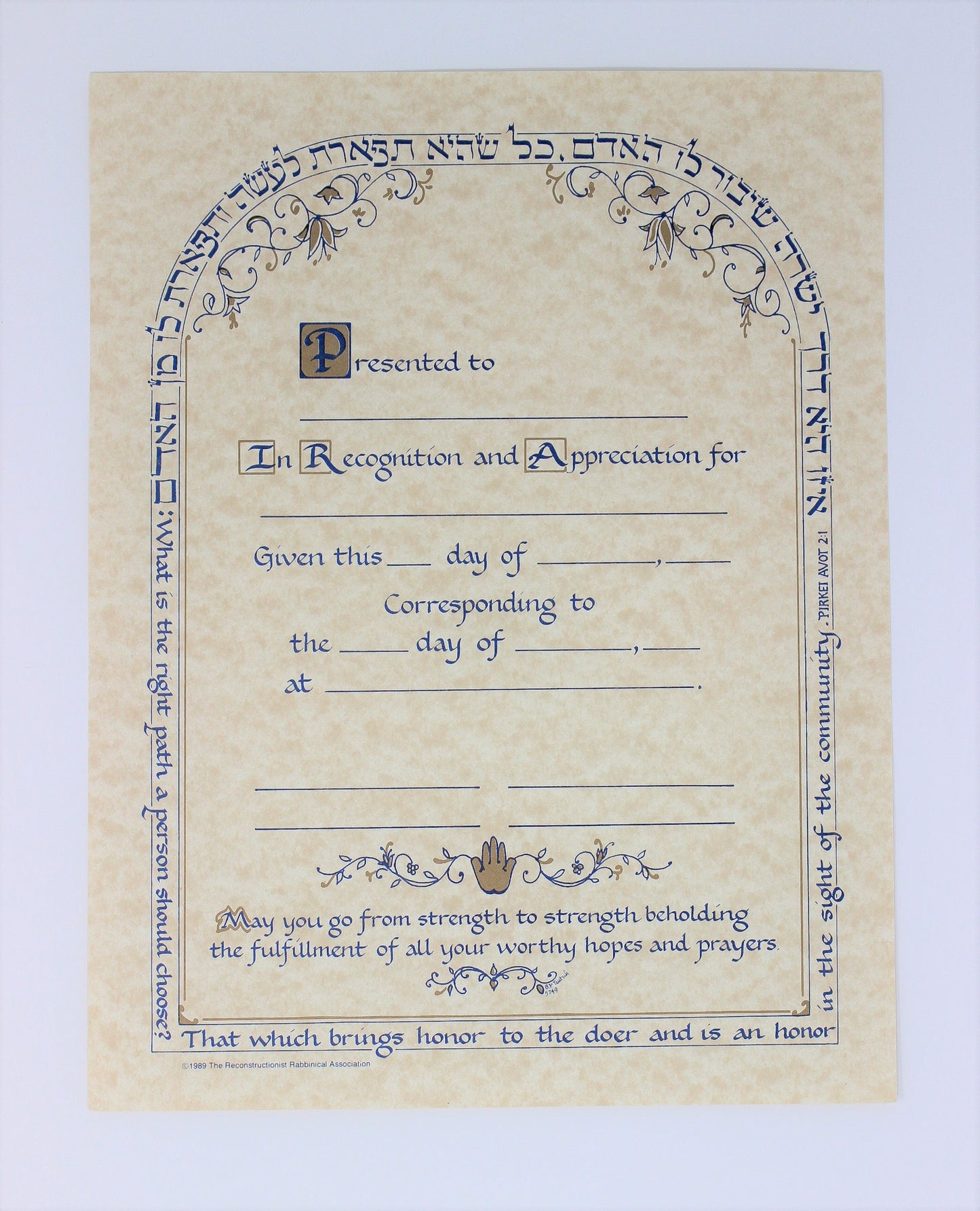 Certificate of Appreciation