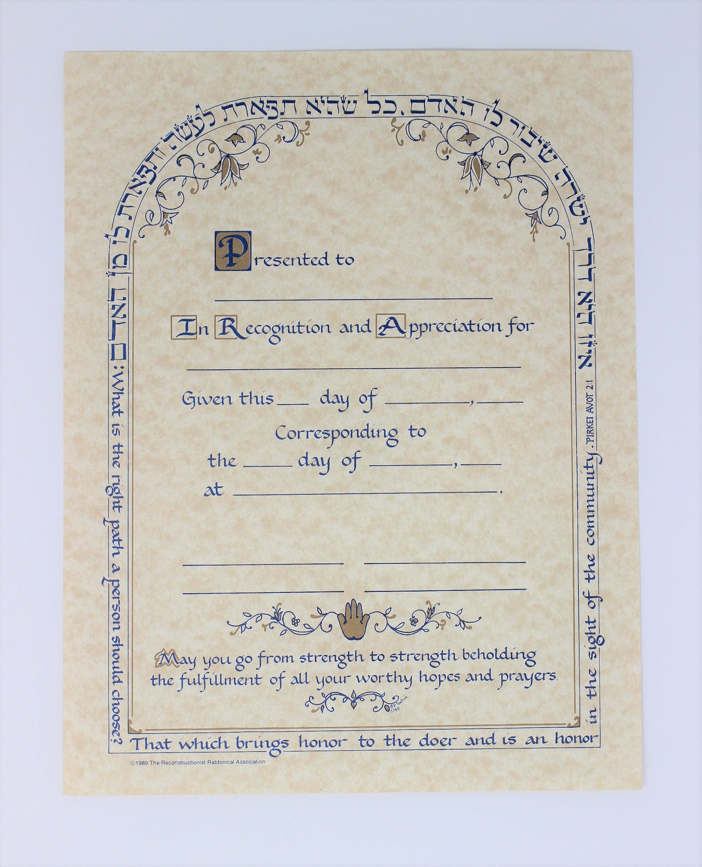 Certificate of Appreciation