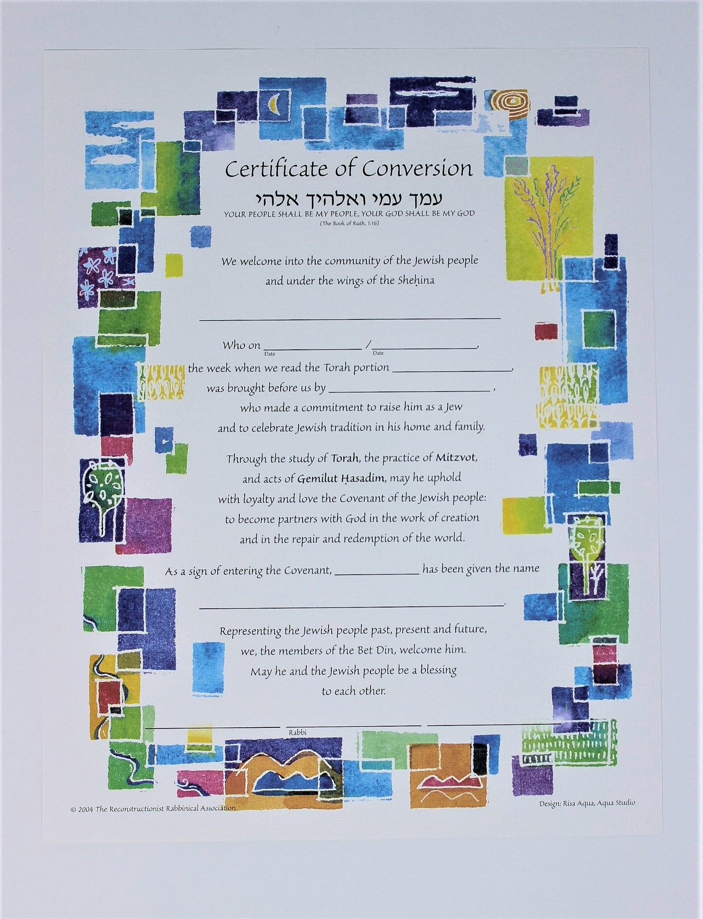 Conversion Certificate for Baby Boy/Young Boy