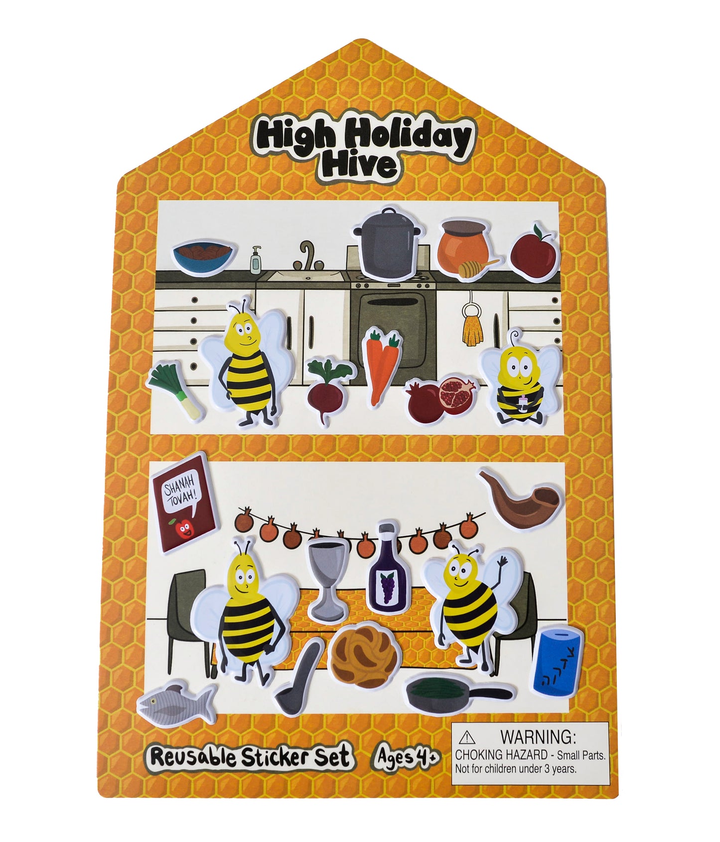 High Holiday Hive Activity Kit