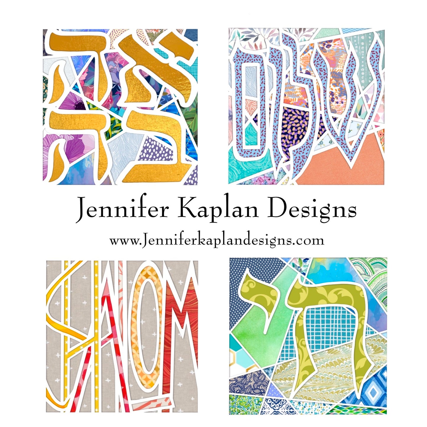 Judaica Stationary Cards