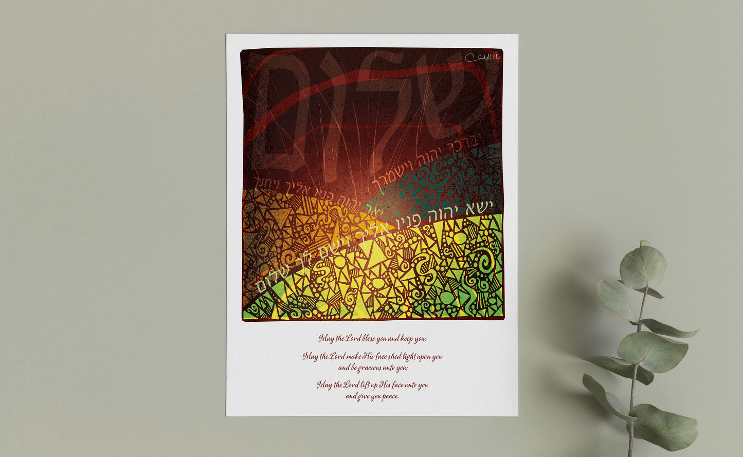 Priestly Blessing Art Print