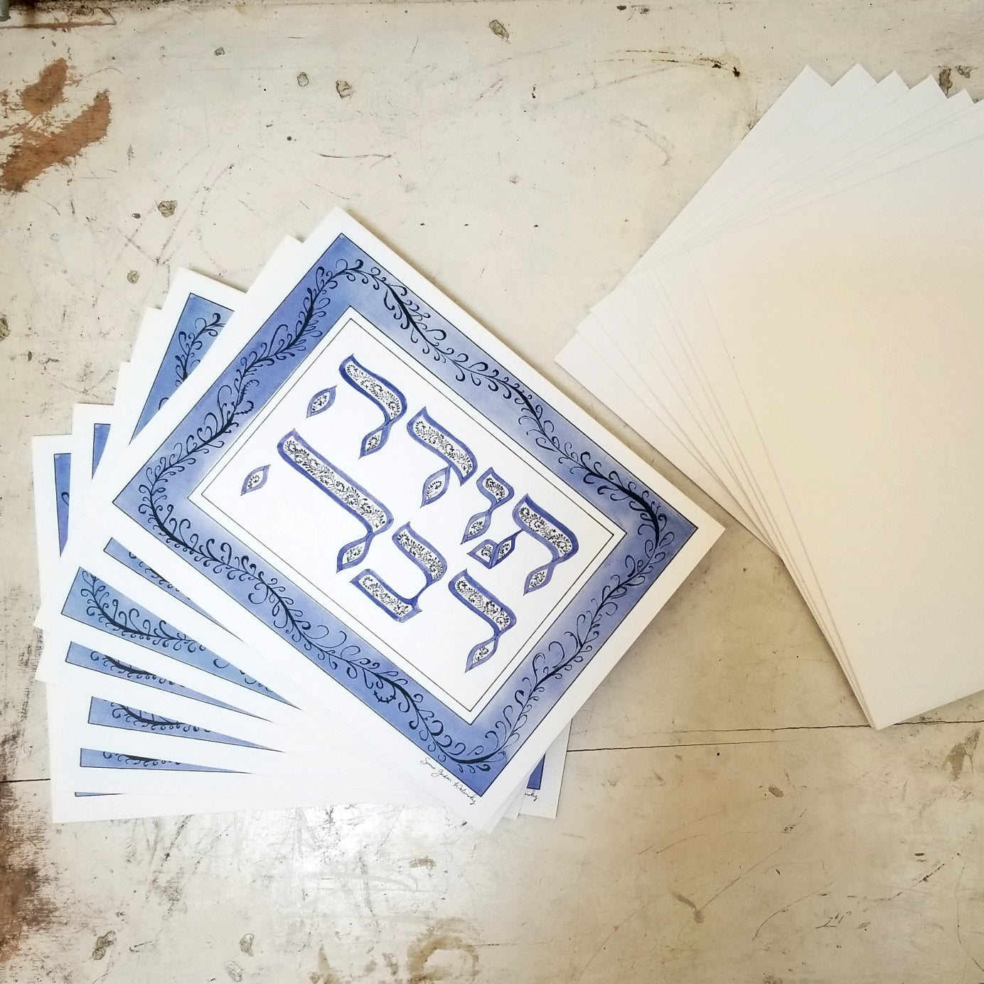 Todah Rabah Cards