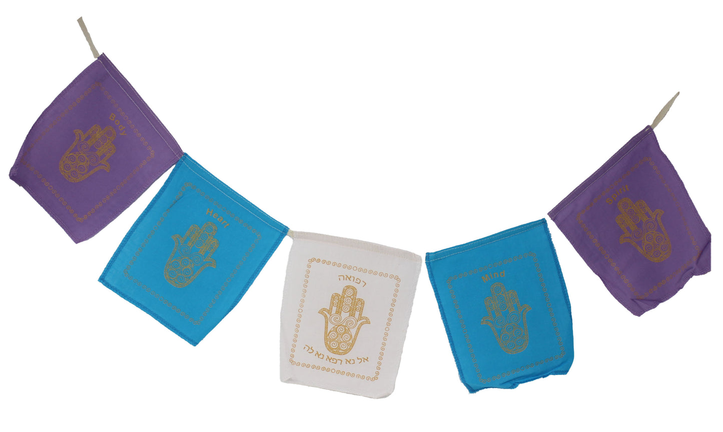 Jewish Healing Flags