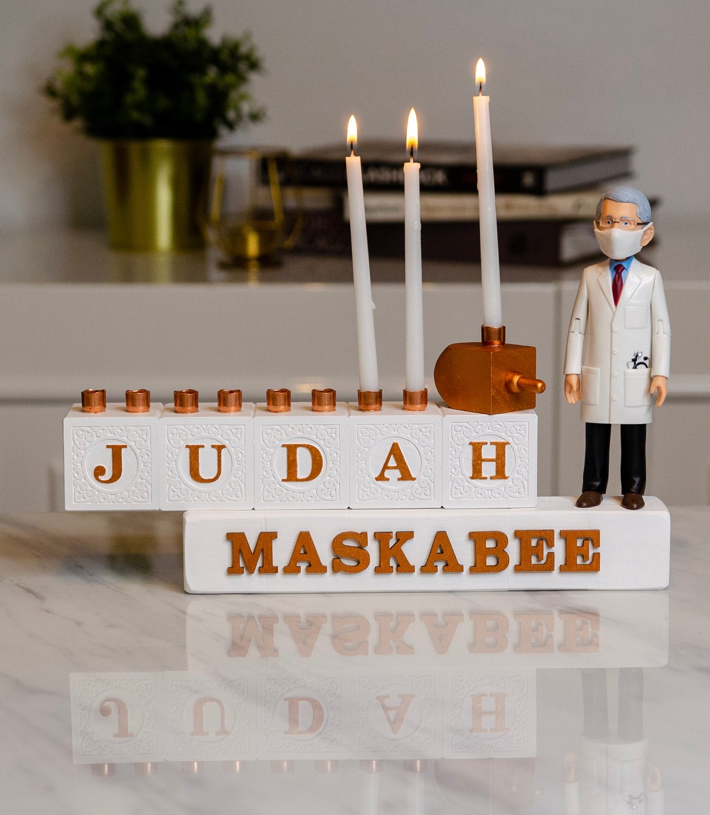 Judah Maskabee Menorah