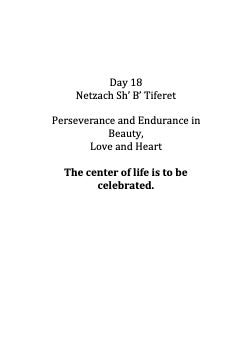 Omer Practice Deck: Wholeness: Willow Tree #16