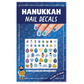 Hanukkah Nail Decals