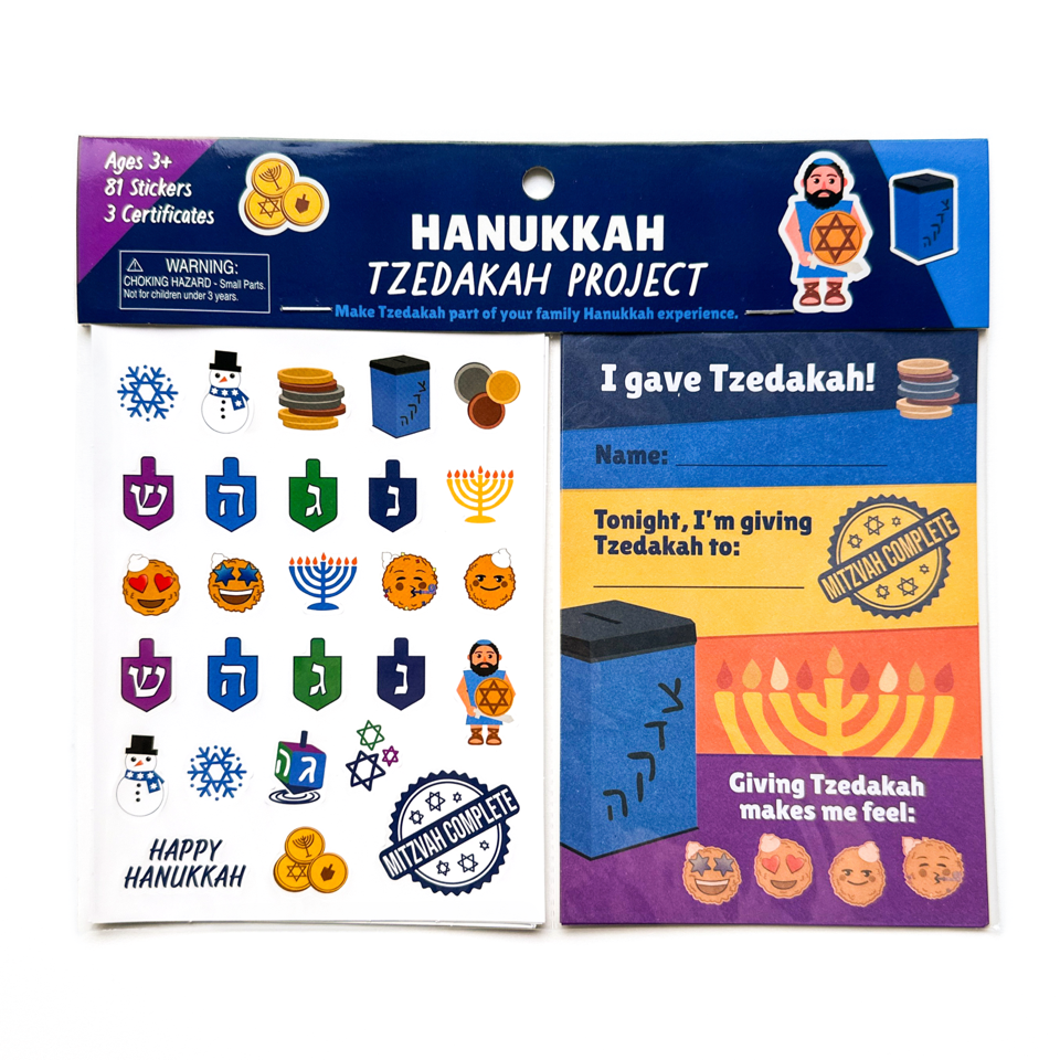 Hanukkah Tzedakah Project