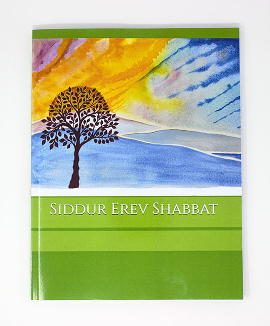 Siddur Erev Shabbat