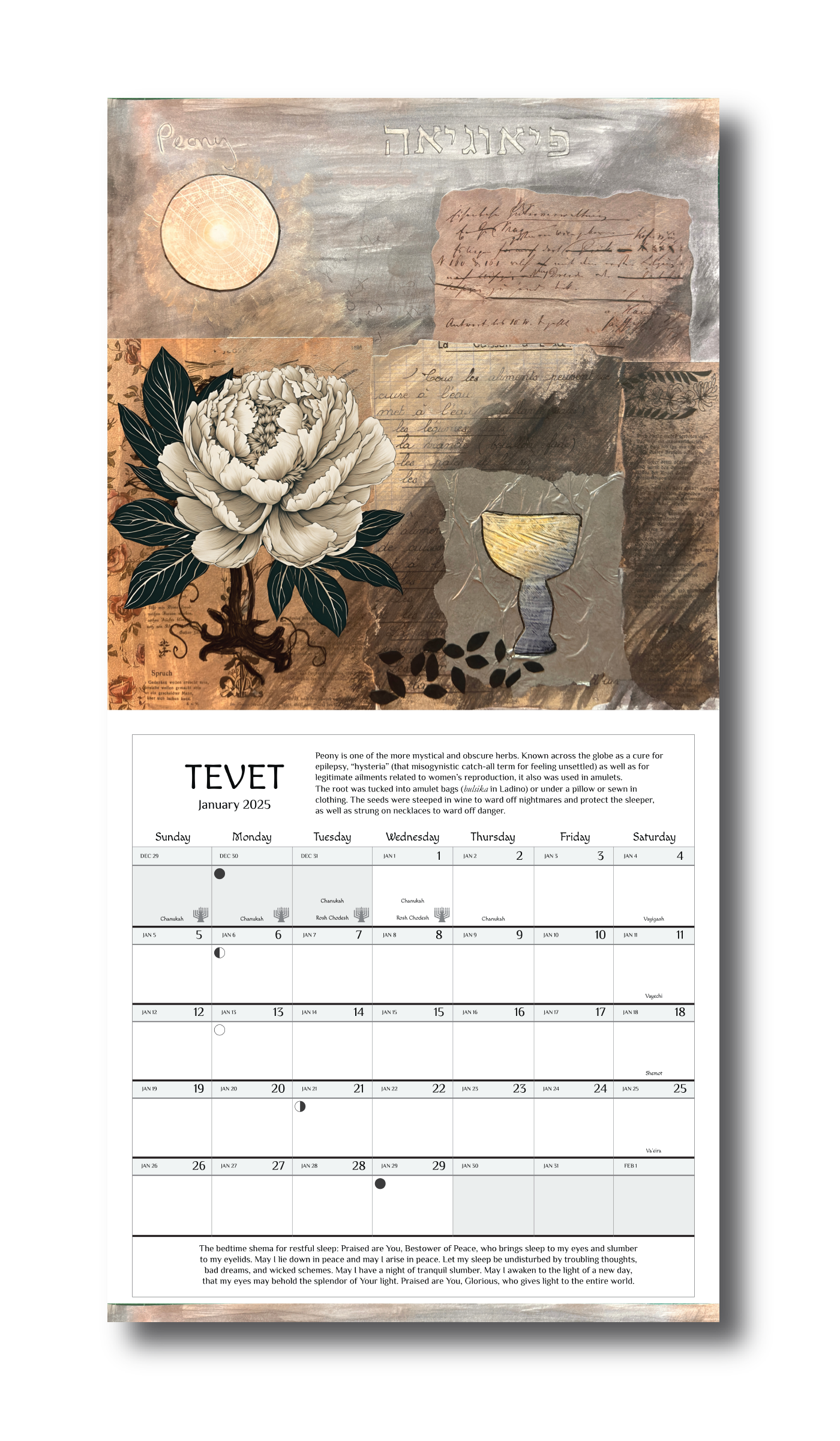 5785 Calendar: Holy Herbs