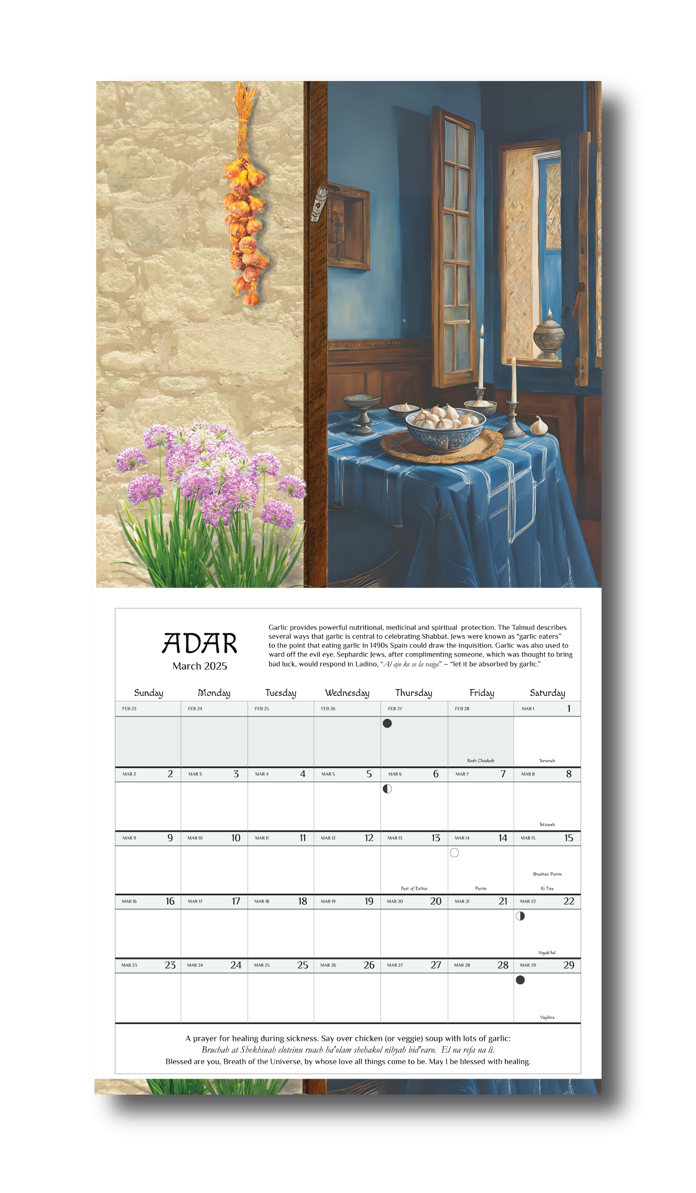 5785 Calendar: Holy Herbs