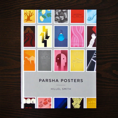 Parsha Posters