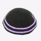 Hand-woven Kippot by the Jewish women of Namutumba Village