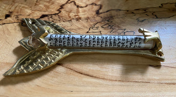 Shekinah Mezuzah Case