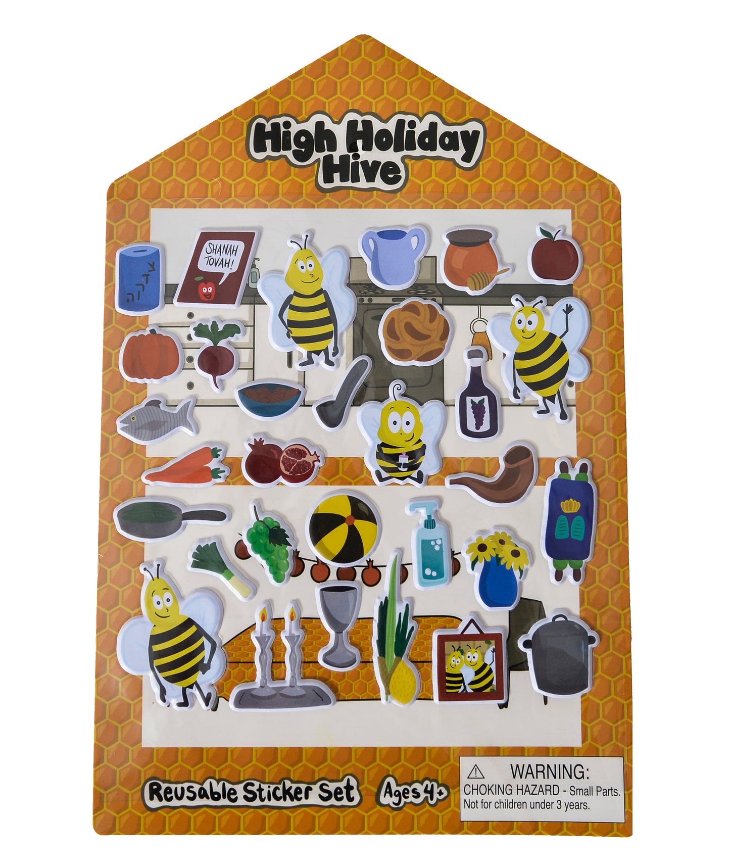 High Holiday Hive Activity Kit