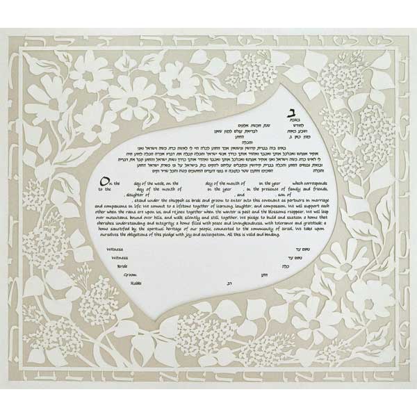 Lilac Ketubah Opal