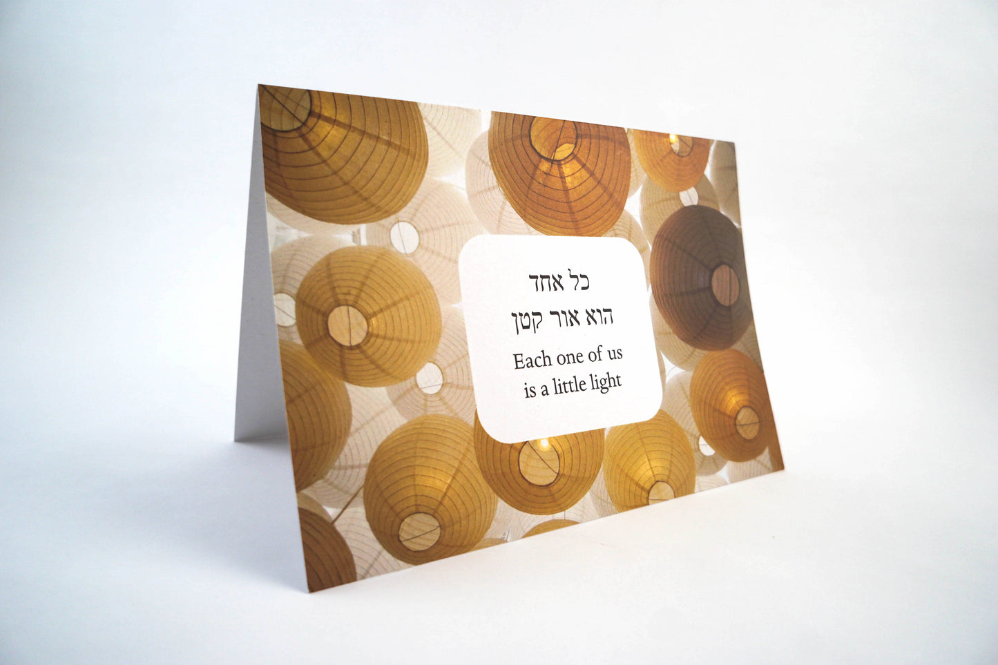 Spread Light Hanukkah Greeting Cards