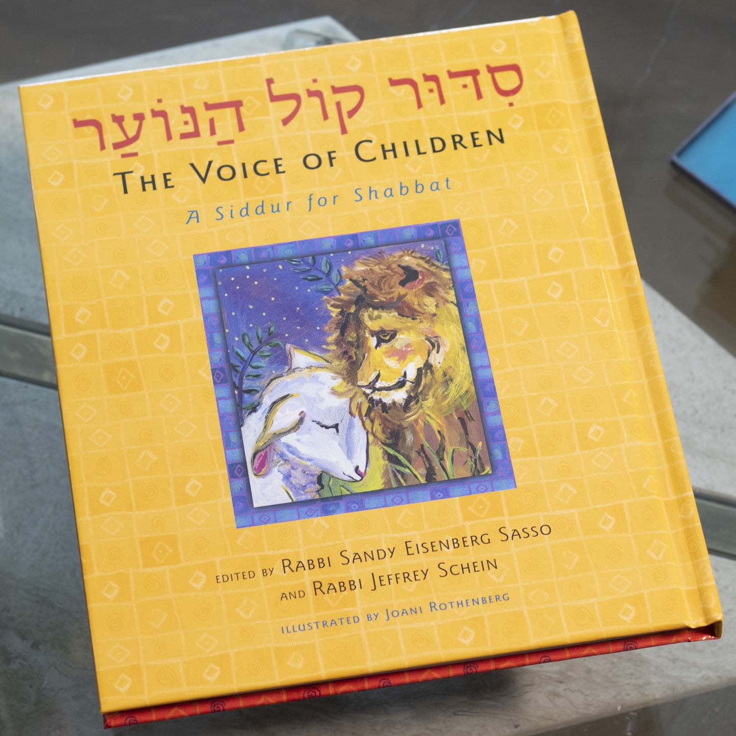 Siddur Kol Ha'Noar: The Voice of Children (Transliterated)
