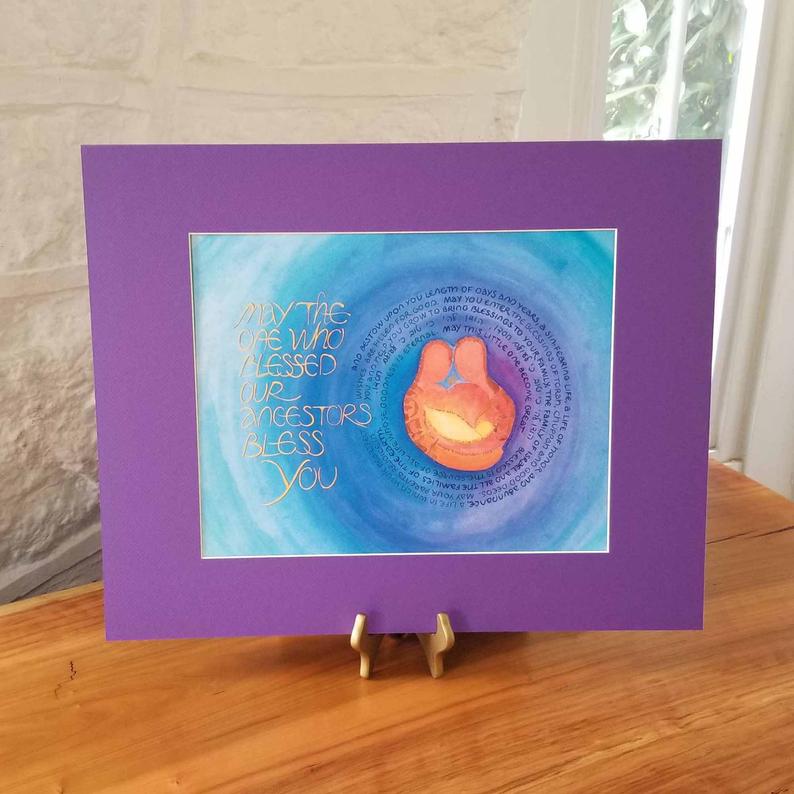 Hebrew and English Baby Blessing Gift