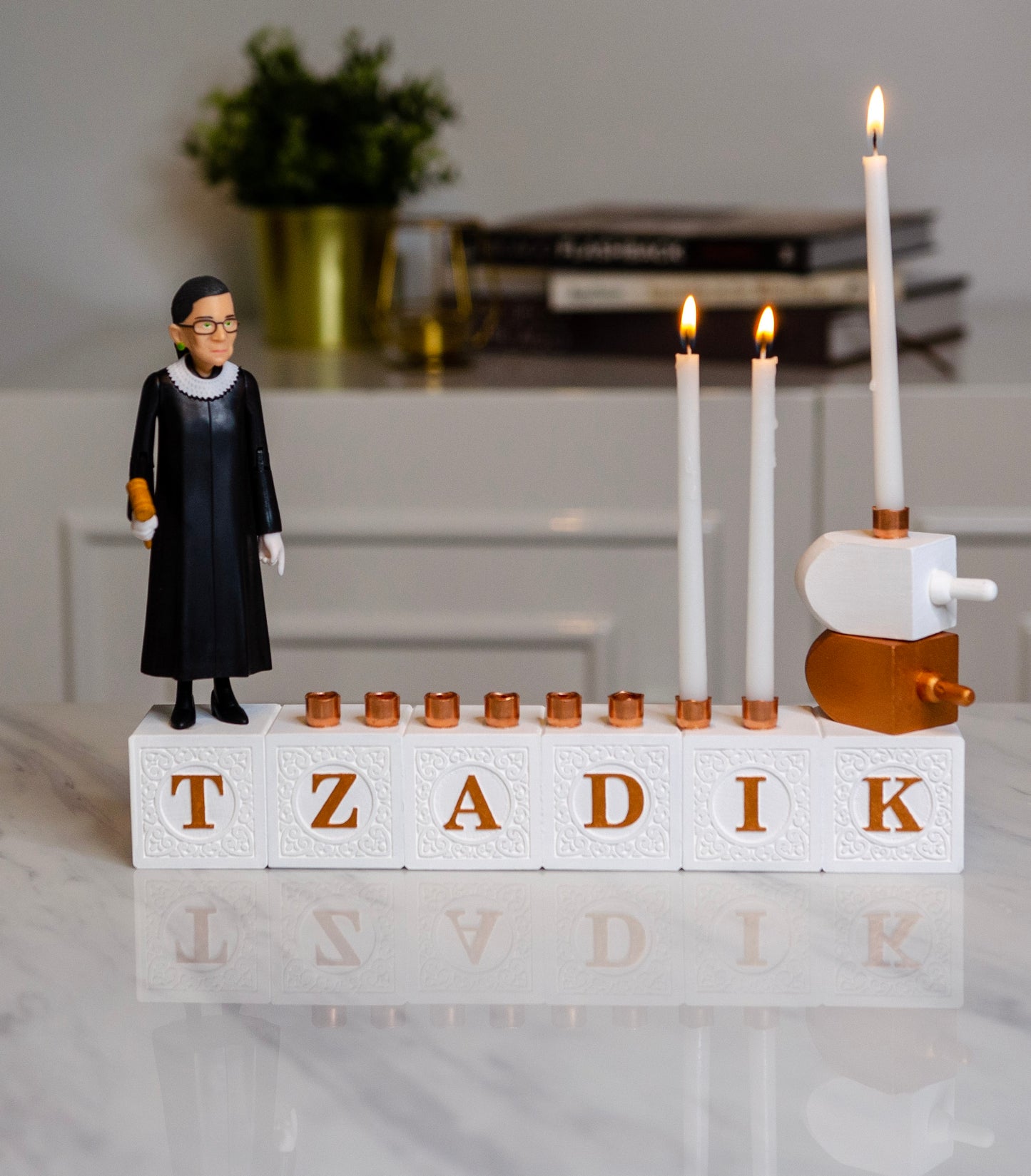 Tzadik Menorah